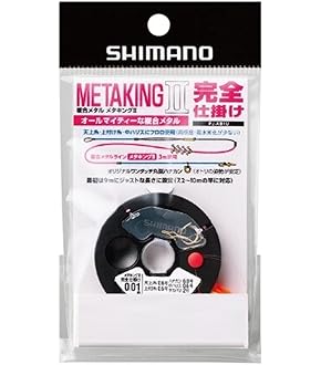 SHIMOTSUKE シモツケ　ロッドケース　鮎釣り SHIMOTSUKE シモツケ ABS 鮎ロッドケース 155 : 岡野釣具店